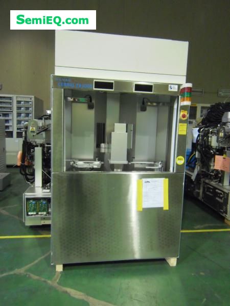 Ulvac Ceraus ZX-1000 PVD