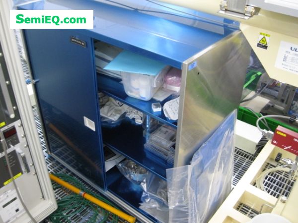 Ulvac UEP-12000-2C PVD