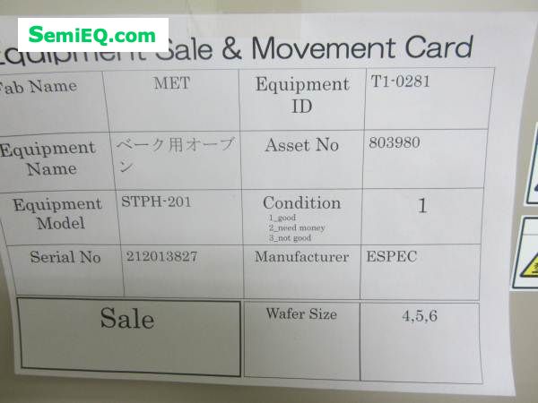 ESPEC STPH-201 Bake
