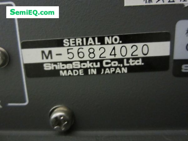 Shibasoku TG-7/1 Probe/Test