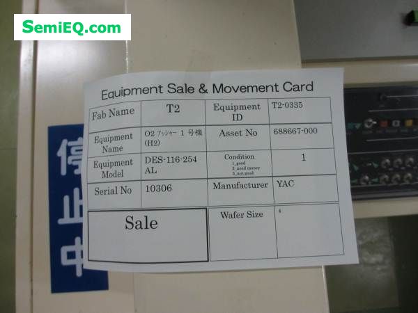 YAC DES-116-254AL Plasma Etch