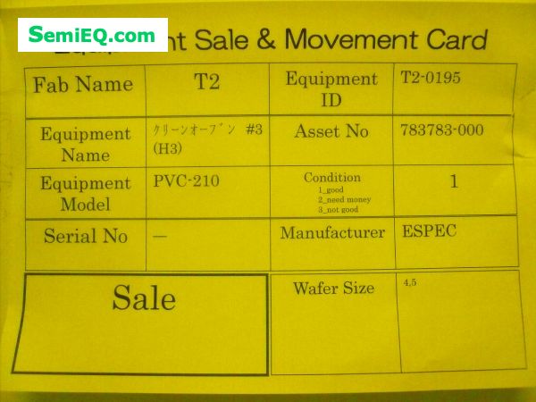 ESPEC PVC-210 Bake
