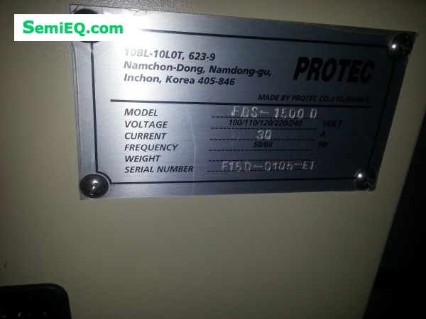Protec FDS-1500D Dispenser