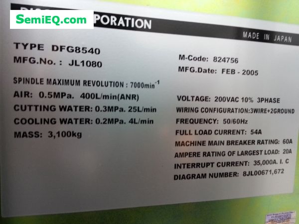 Disco DFG8540 Back Grinder