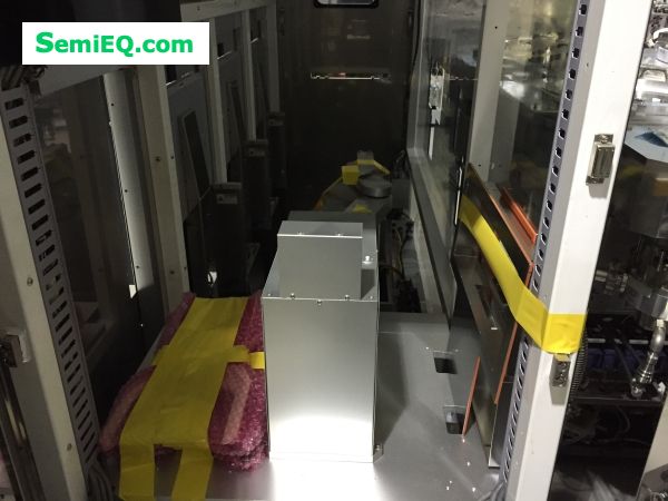 Ulvac Entron T PVD
