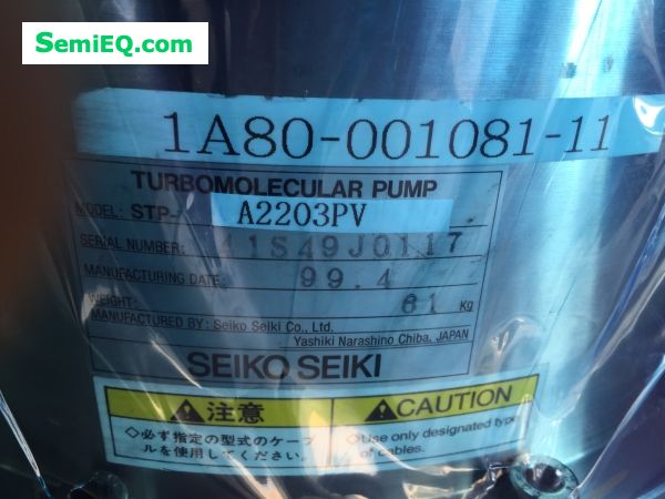 Seiko Seiki STP-A2203 Turbo Pump Assy