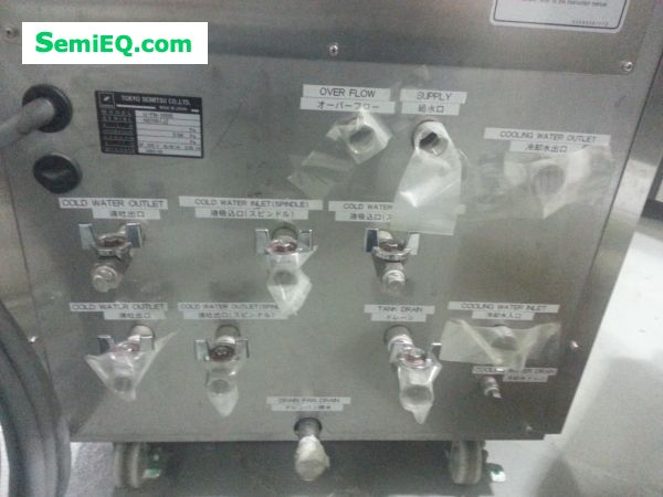 Accretech U-FW-200B Chiller
