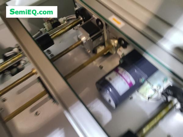 Famecs FSG-1250-AID-MSE Gate Shuttle Conveyor
