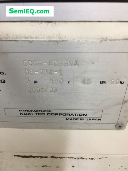 KOKI ECOR-4099NA Reflow
