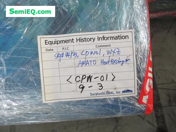 AMAT P5000 WxZ LP-CVD