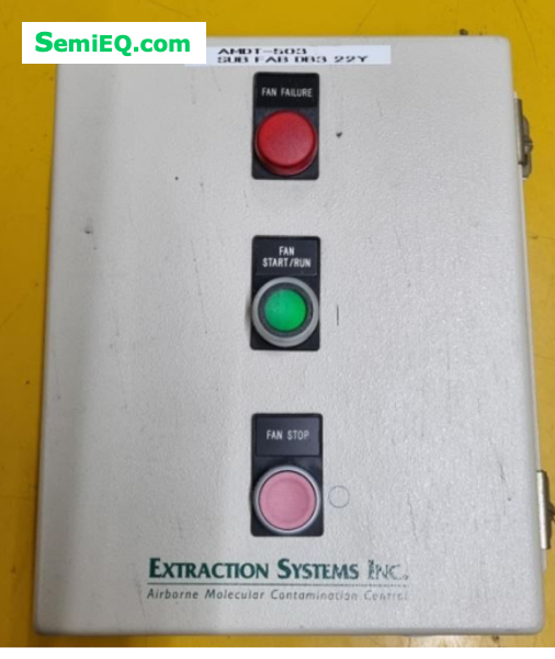 Extraction Systems PROFILE DUV Air filtration unit