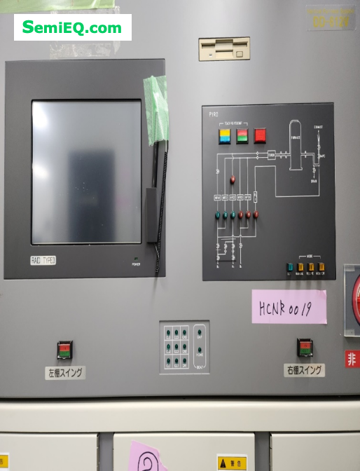 Hitachi   DJ-812V	 （PYRO）
