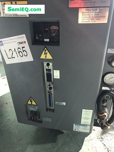BMR HIDEP PECVD (SN : BMR-610-CS-A)