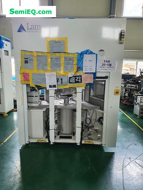 LAM FLEX 45 (SN : 99262)