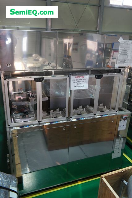 DNS SK-200W-BVPE i-Line Photo Track (3C3D) (SN.570