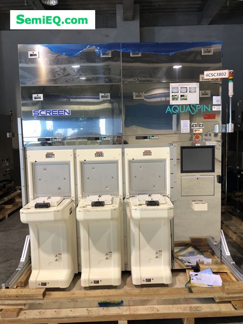DNS SS-3000-AR Scrubber (4B) (SN_700808529A)