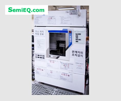 CVD MarkII PECVD P5000