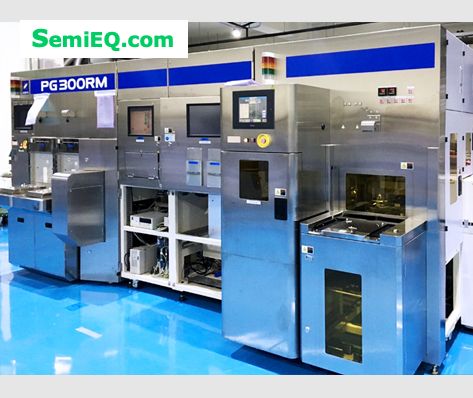 Grinder PG300RM
