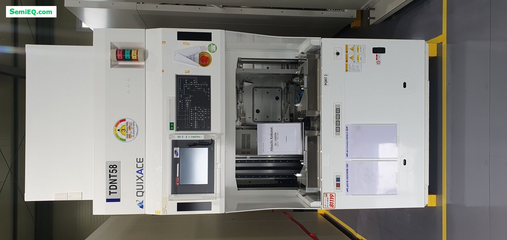 HITACHI KOKUSAI DJ1206VN