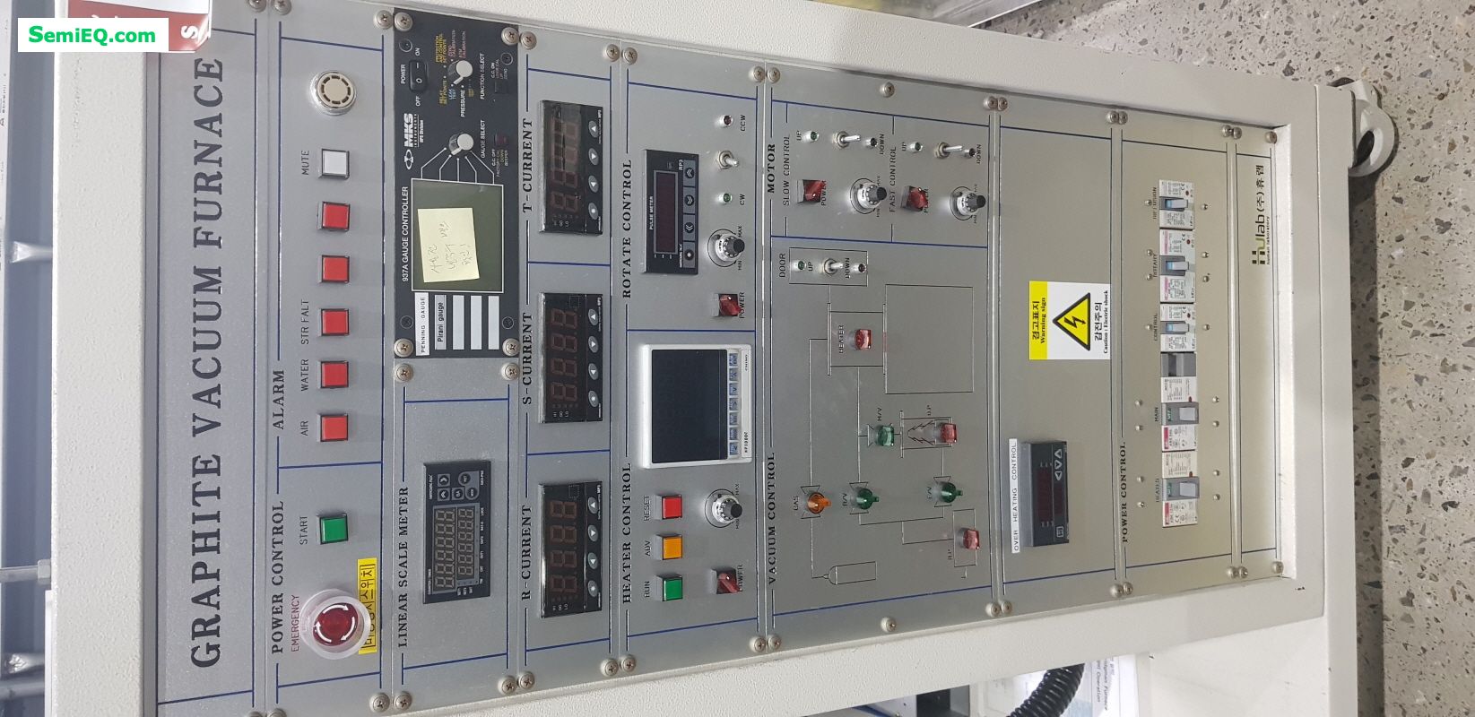 휴랩 BIRDGMAN VACUUM FURNACE